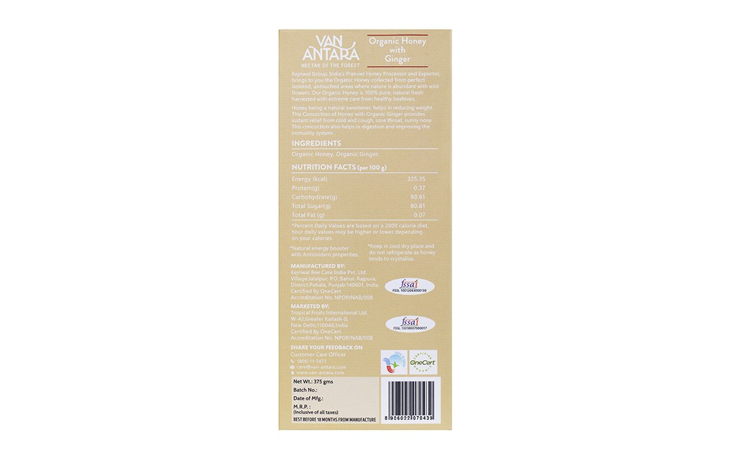 Vanantara Organic Honey with Ginger    Box  375 grams